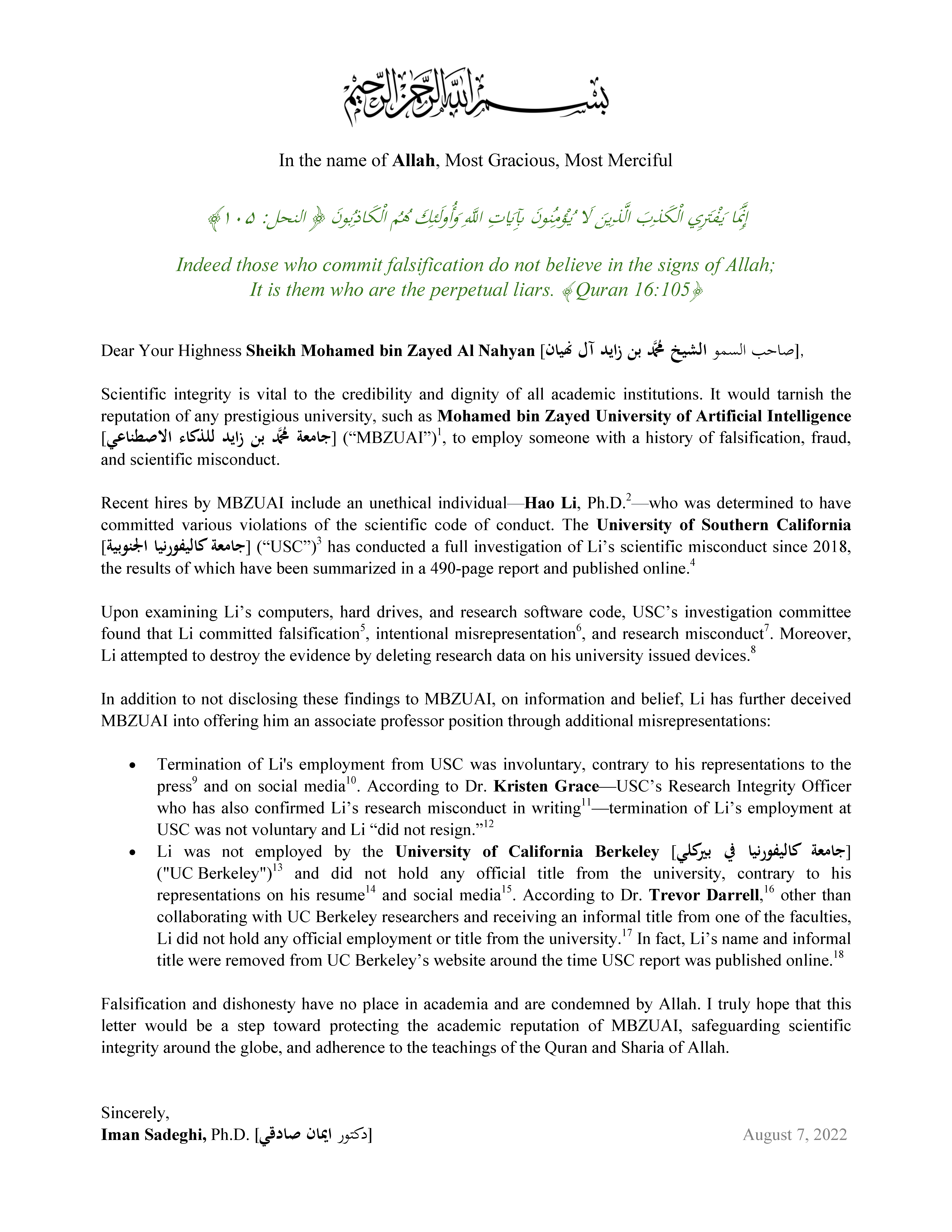 Letter to His Highness Sheikh Mohamed bin Zayed re Scientific Integrity at MBZUAI Page 1
